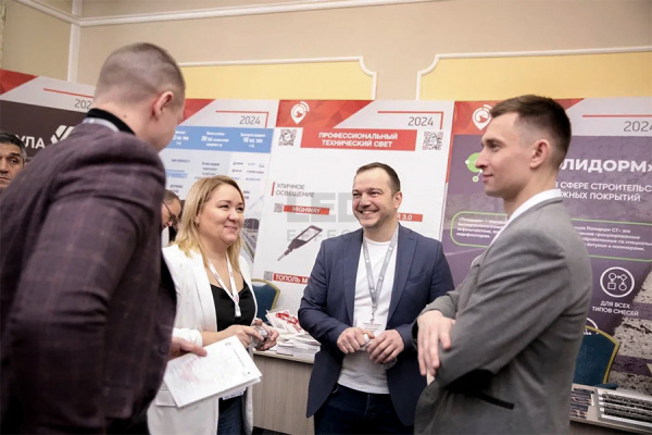  VI Международная семинар-конференция «Сибирские дороги»