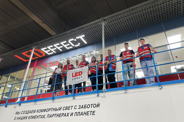 Экскурсия по производству для ФОРУМ ЭЛЕКТРО