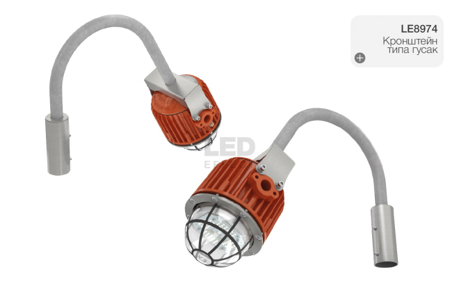 Светильник ЖЕЛУДЬ 2.0 Ex 30 Вт